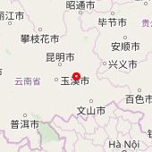 Taiping Shuiku