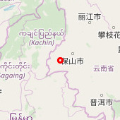 Gaoligongshanj National Nature Reserve GNRR