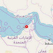 Dubai Festival City