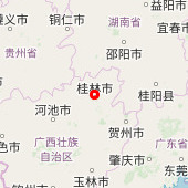 Tai Lian