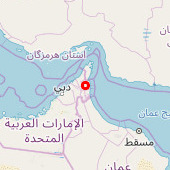Wādī Bahā’ Shaybah