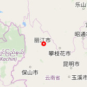 Beizu