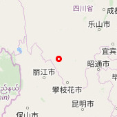 Wolong He