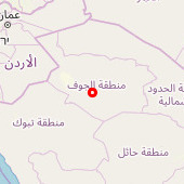 Ri al Mu`aj