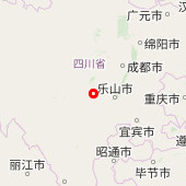 Longcanggou Forest Park