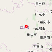 Balangshan