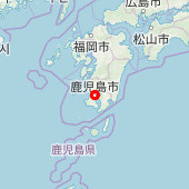 Kagoshima