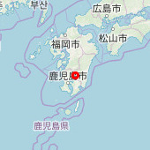 Ohachi