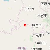 Baxi Forest
