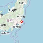Omigawa