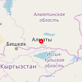 Almaly